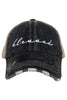 Blessed (Cursive) Wholesale Trucker Hat